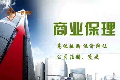 破解北京市石景山勞務分包公司疑難業務2556的困局 挑戰、對策與發展路徑